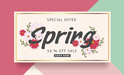 春天01图片下载