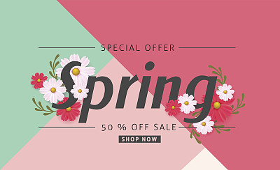 花矢量图素材ID：169188310