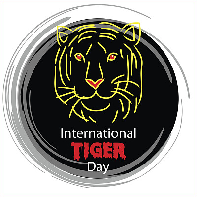 国际老虎日海报图片下载