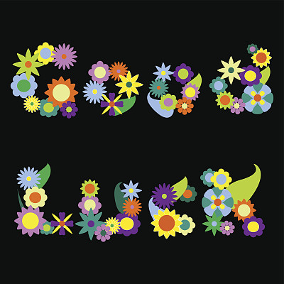 好运花点缀向量插图，花字图片下载