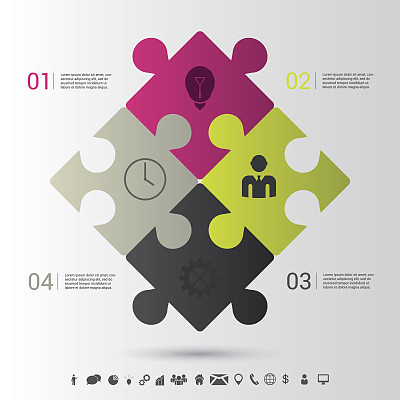 现代拼图信息图的商业概念。向量图片下载