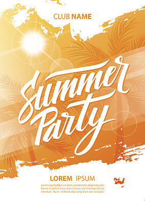 有手写和棕榈树的夏季派对海报。图片下载