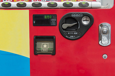 自动售货机图片下载