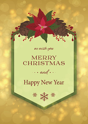 圣诞快乐，新年快乐图片下载