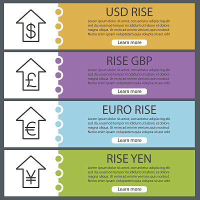 货币利率上升标语图片下载