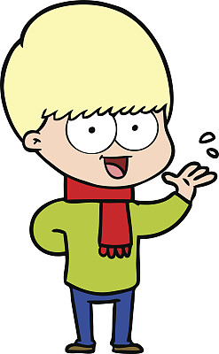 快乐的卡通男孩挥手图片下载