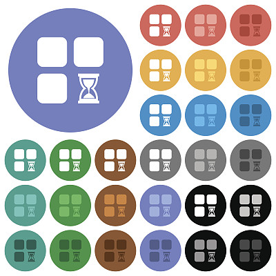 组件等待轮平多色图标图片下载