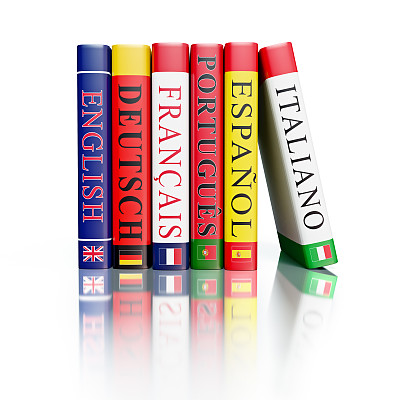 孤立的字典堆栈图片下载