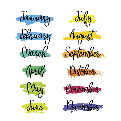 一年中的月份。书法和刻字图片下载