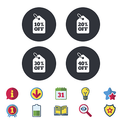 销售价格标签图标。折扣符号。图片下载