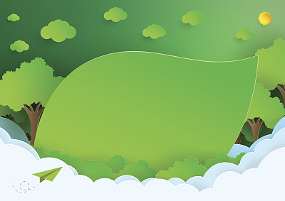 自然背景与叶模板纸艺术风格素材图片