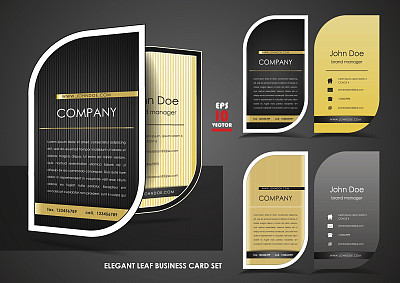 优雅的叶子名片套图片下载