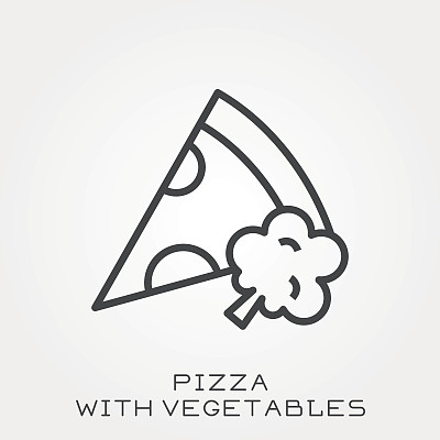 搭配蔬菜的图标披萨图片下载