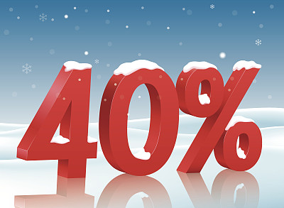 四折符号用雪图片下载