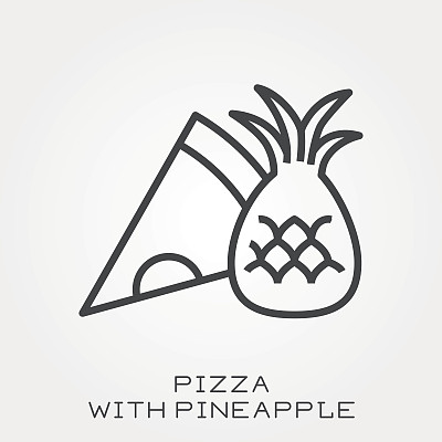 搭配菠萝的图标披萨图片下载