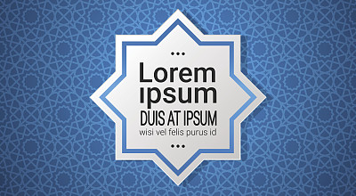 无缝图案抽象拼接与几何装饰复古亚洲风格图片下载