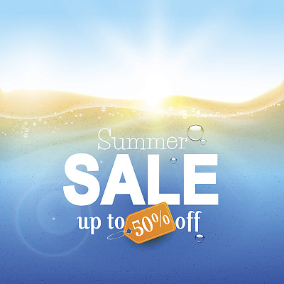 夏季销售海报图片下载
