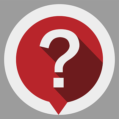 问号图标图片下载