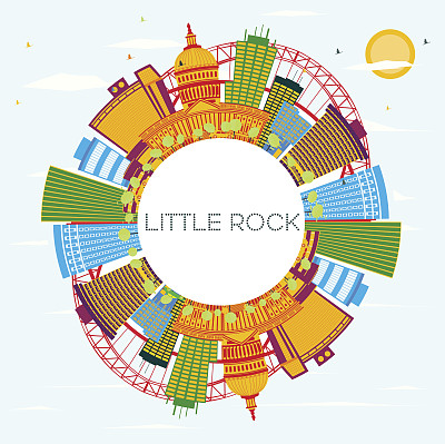 彩色建筑、蓝天、复制空间的小石城天际线。图片下载