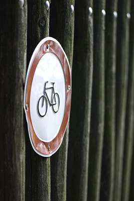 禁止骑自行车图片下载