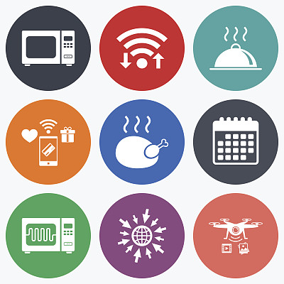 微波炉图标。烹饪食物。图片下载