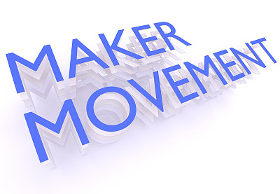 创客运动，蓝字白底，3d渲染图片下载