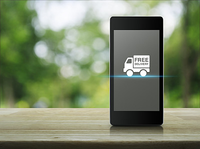 运输业务的概念图片下载