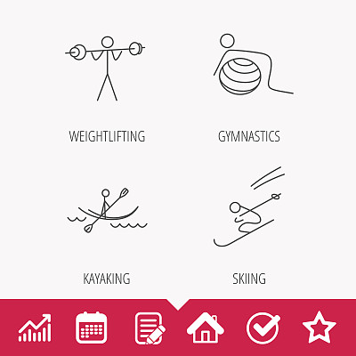 体操、皮划艇和滑雪的图标。图片下载