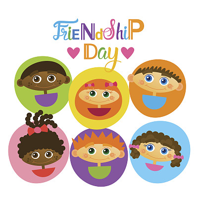 快乐友谊日贺卡混合种族孩子朋友多民族节日横幅图片下载