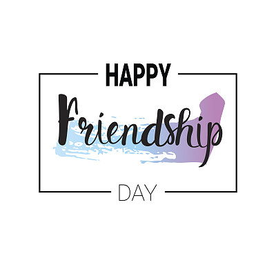 快乐友谊日贺卡朋友节日横幅图片下载