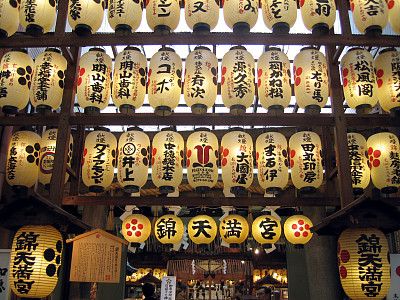 日本灯笼图片下载