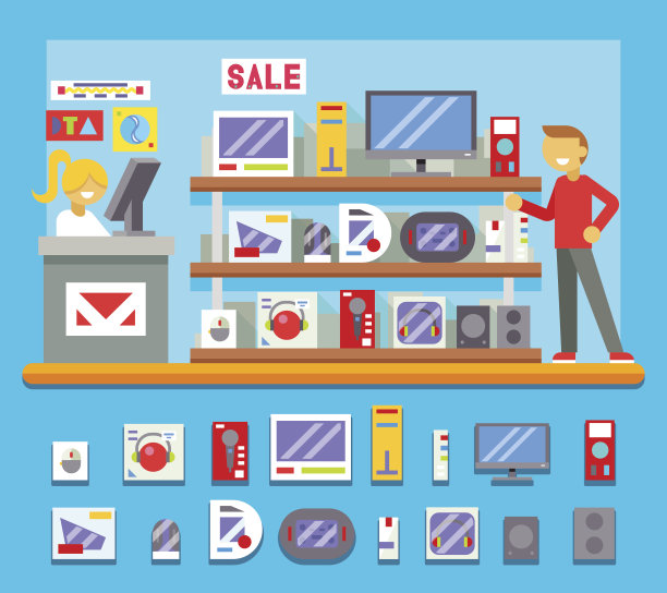 电脑商店内部卖方商品提供销售孤立的图标扁平图片下载