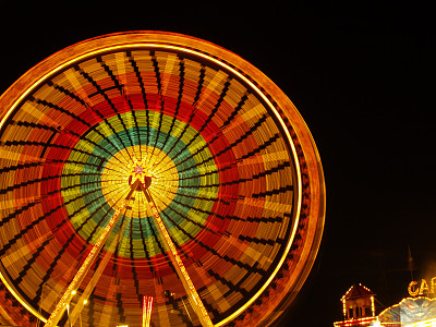 晚上的月神公园 #3图片下载