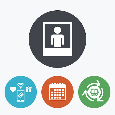 人像相框。有问题摄影。图片下载