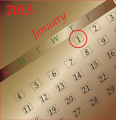 新年日历图片下载