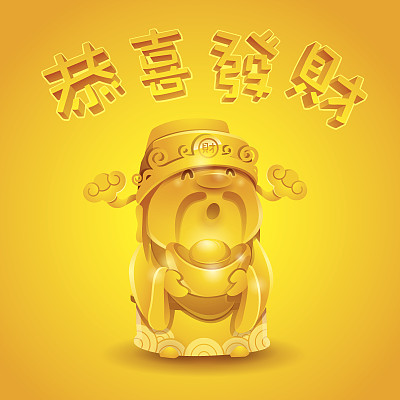 中国的财神-黄金。图片下载