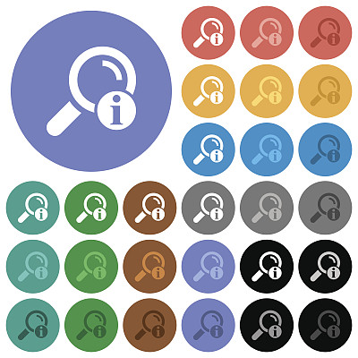 搜索结果信息圆平多色图标图片下载