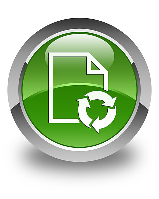 文件处理图标光滑软绿色圆形按钮图片下载