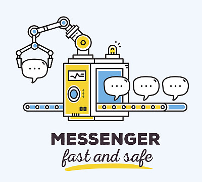 创意专业机制矢量插图图片下载