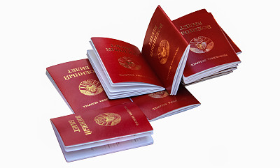 白俄罗斯军票近距离孤立在白色背景上图片下载