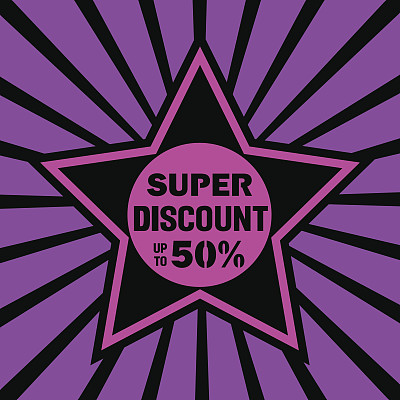 超级销售概念图片下载