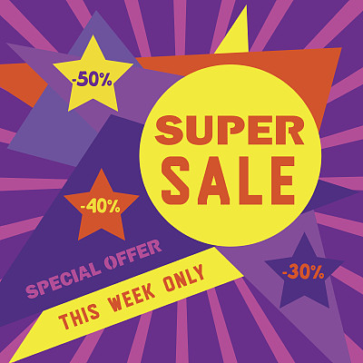 超级销售概念图片下载