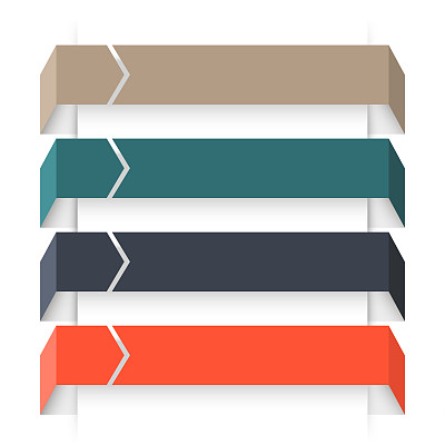 箭头信息图，图表，图表，展示，图表。经营理念4图片下载