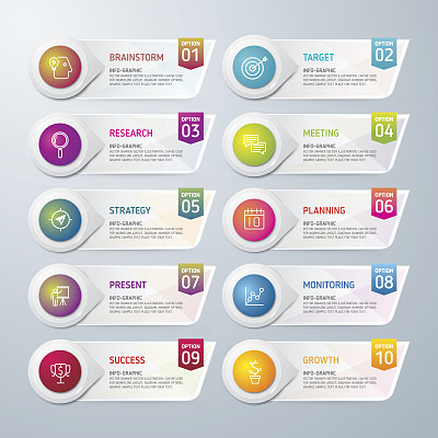 信息图设计模板和营销图标，商业概念。图片下载