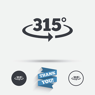 角度315度标志图标。几何数学符号图片下载