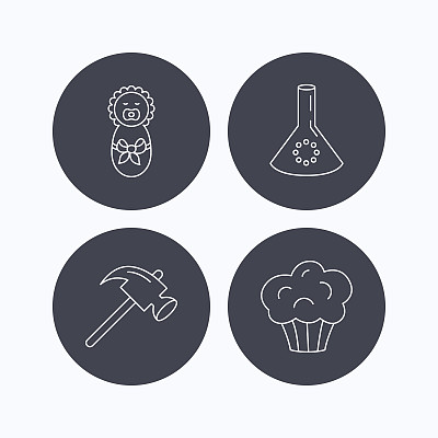 新生儿、松饼和实验室灯泡的图标。图片下载