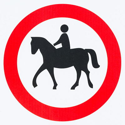 禁止骑马安全标志-红、白、黑图片下载