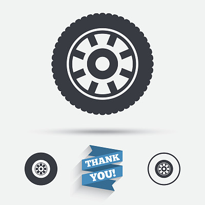 汽车车轮标志图标。循环运输组件。图片下载