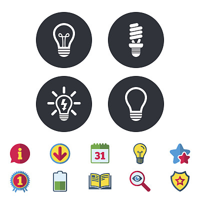 光灯的图标。节能标志。图片下载