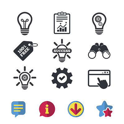 光灯的图标。节能标志。图片下载